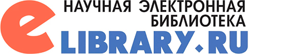 eLIBRARY.RU