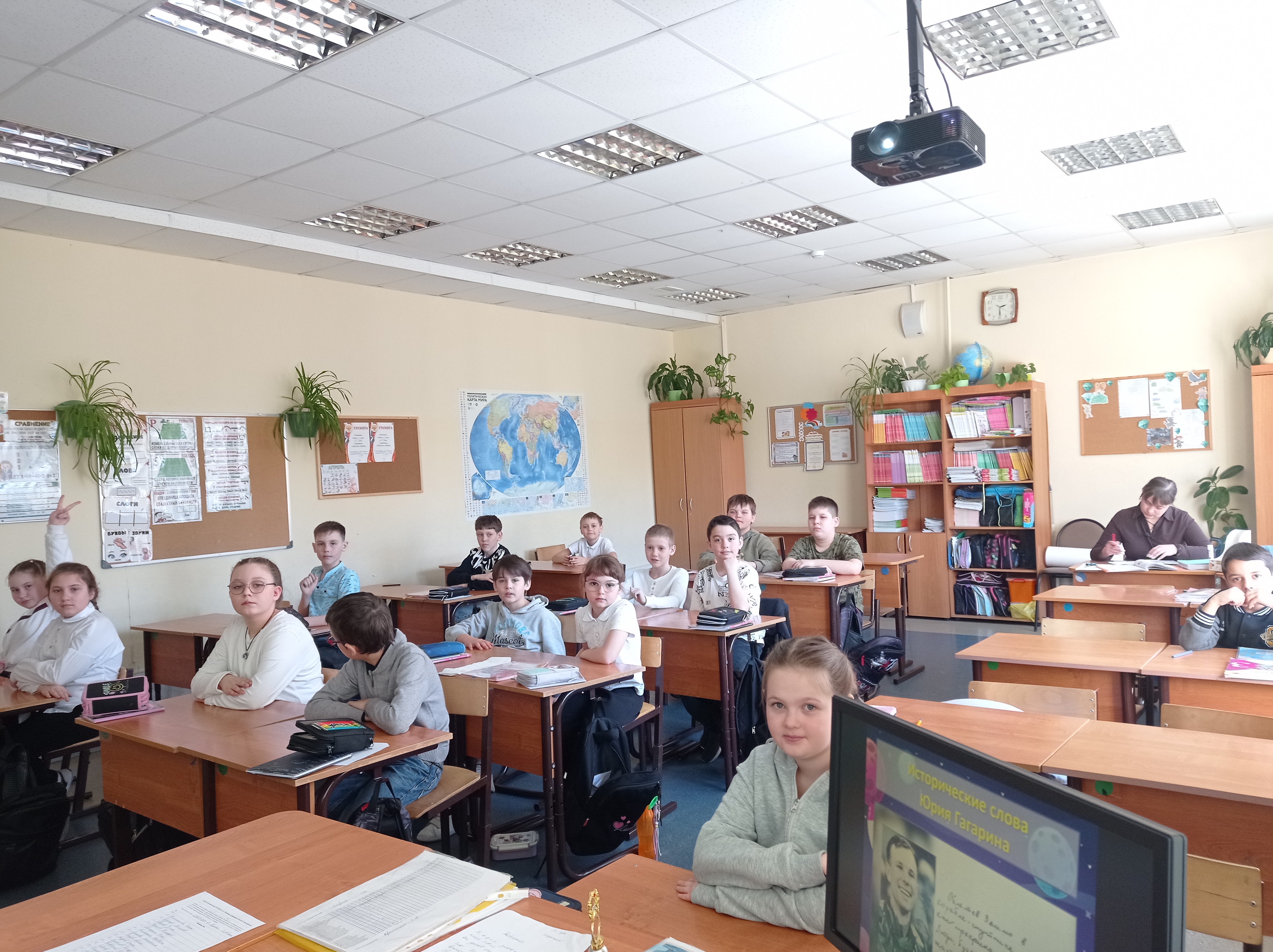 «Покорители космоса»: школьники поучаствовали в викторине ко Дню космонавтики