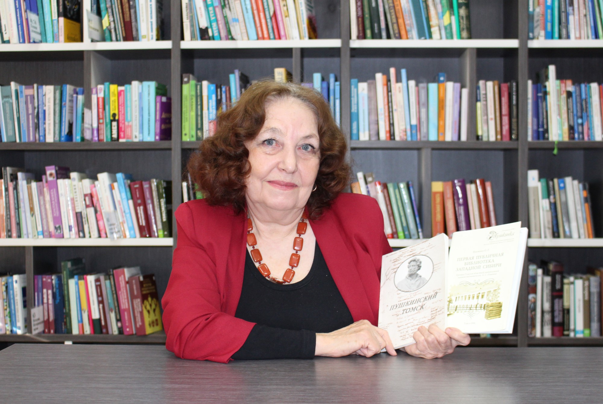 В гостях у Пушкинки: библиотекарь и краевед Ольга Никиенко